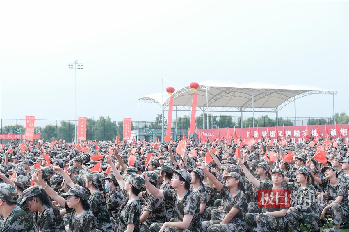 银钻娱乐手机端